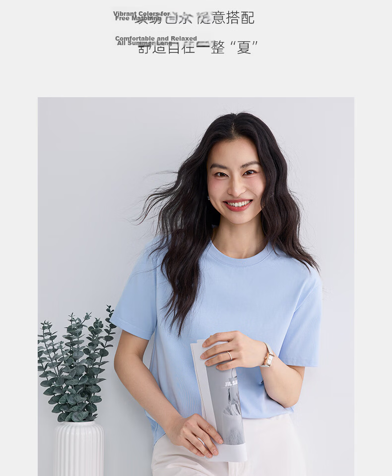 Urban Beauty Women's Short Sleeve T-Shirt 2026 New Spring Summer Casual Luxury High-End Loose Fit Pure Cotton Half Sleeve Top 3