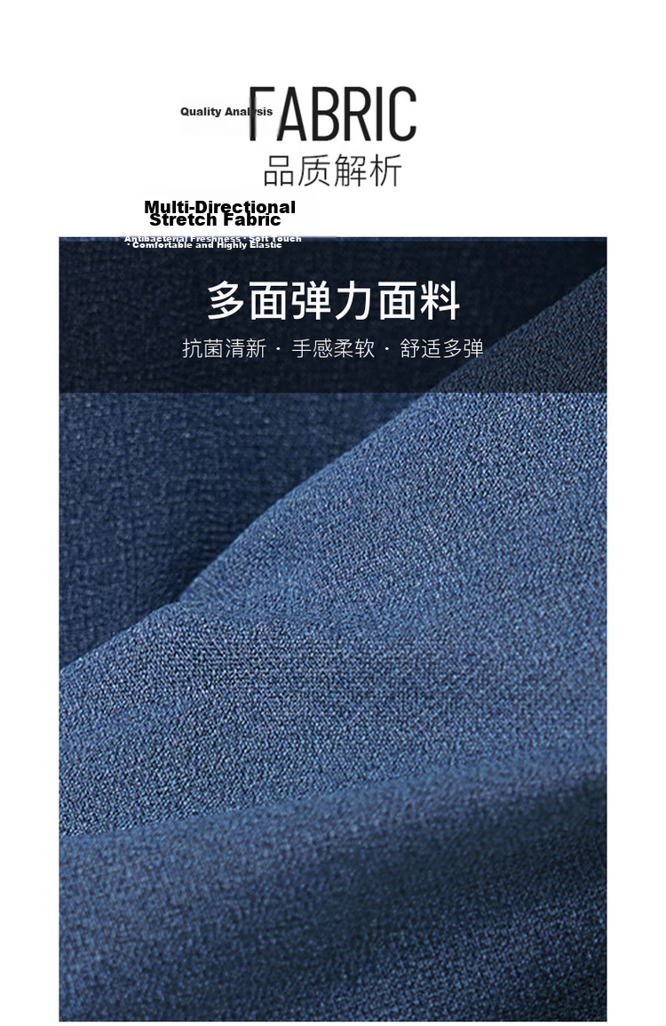 G2000 Antibacterial Multi-Stretch Business Formal Suit for Men Spring Autumn Office Wear 7