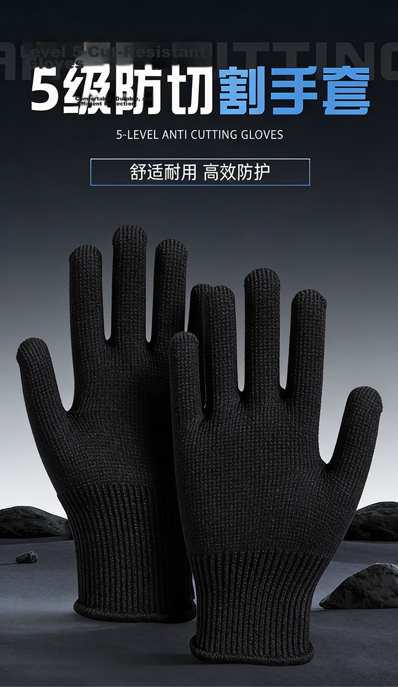 Shoudun Cut-Resistant Gloves Work Safety Level 5 Anti-Cut Anti-Puncture Stainless Steel Wire Gloves Non-Slip Wear-Resistant Thickened Breathable Protective Gloves for Fish Cleaning Level 5 Cut-Resista 5