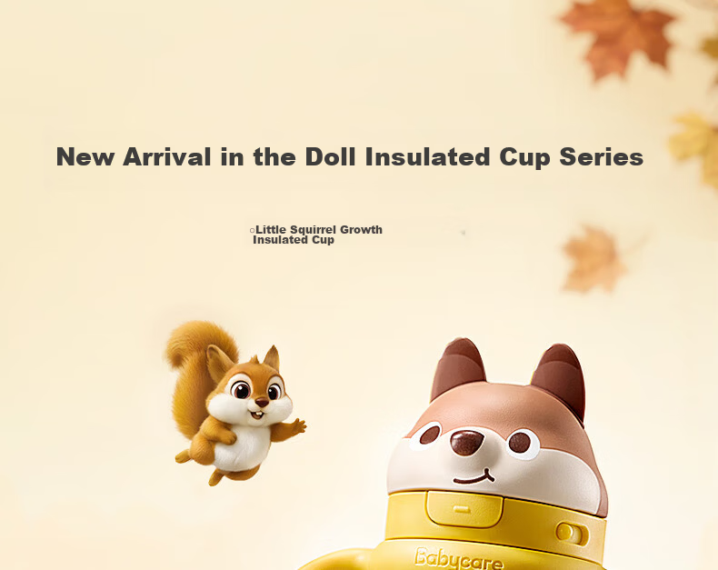 Babycare Children's Insulated Stainless Steel Straw Water Bottle Squirrel Design for Babies 1-3 Years Old 450ml 2