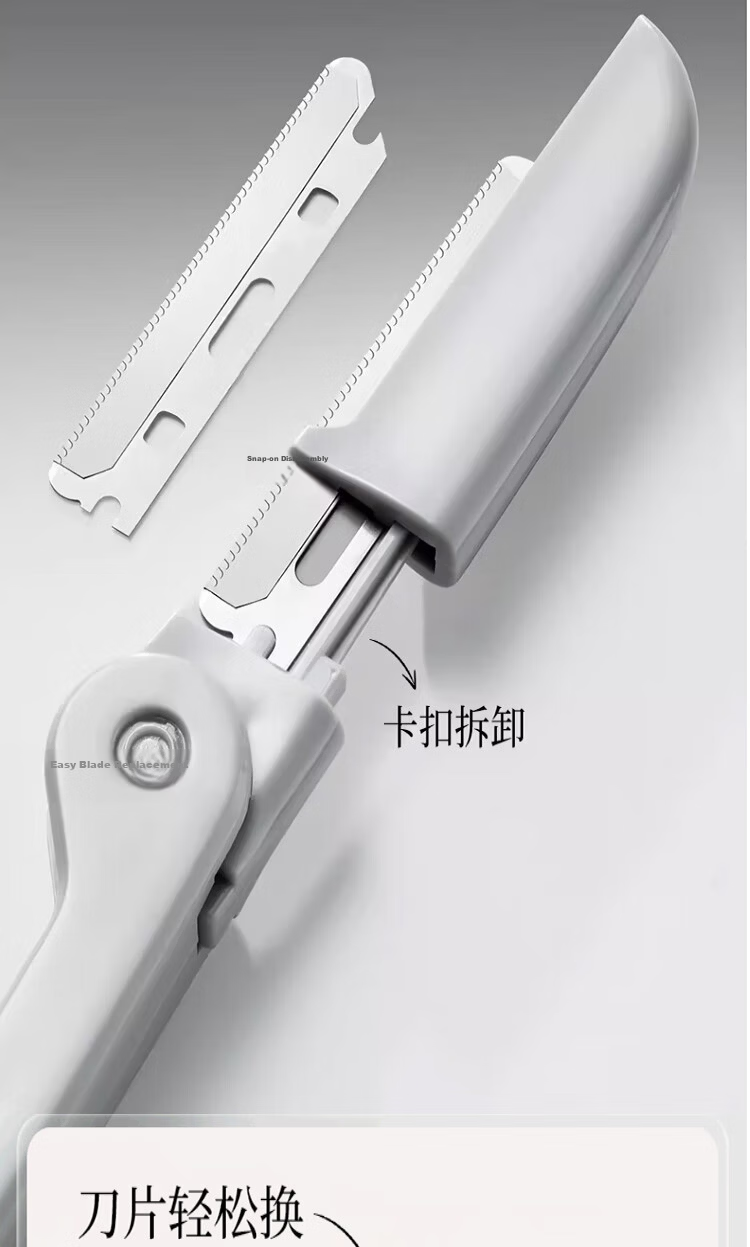 Goody Men's Eyebrow Razor Safety Anti-Scratch Professional Trimmer Kit for Men Eyebrow Shaving 13