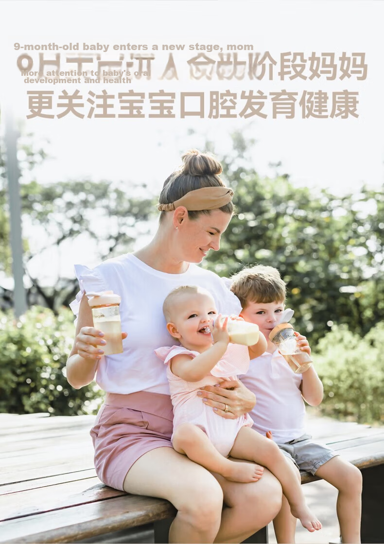 HEGEN Hegen Straw Cup Baby Bottle 1-3 Years PPSU Learning Drinking Cup Water Bottle Straw Cup 330ml Pink 2
