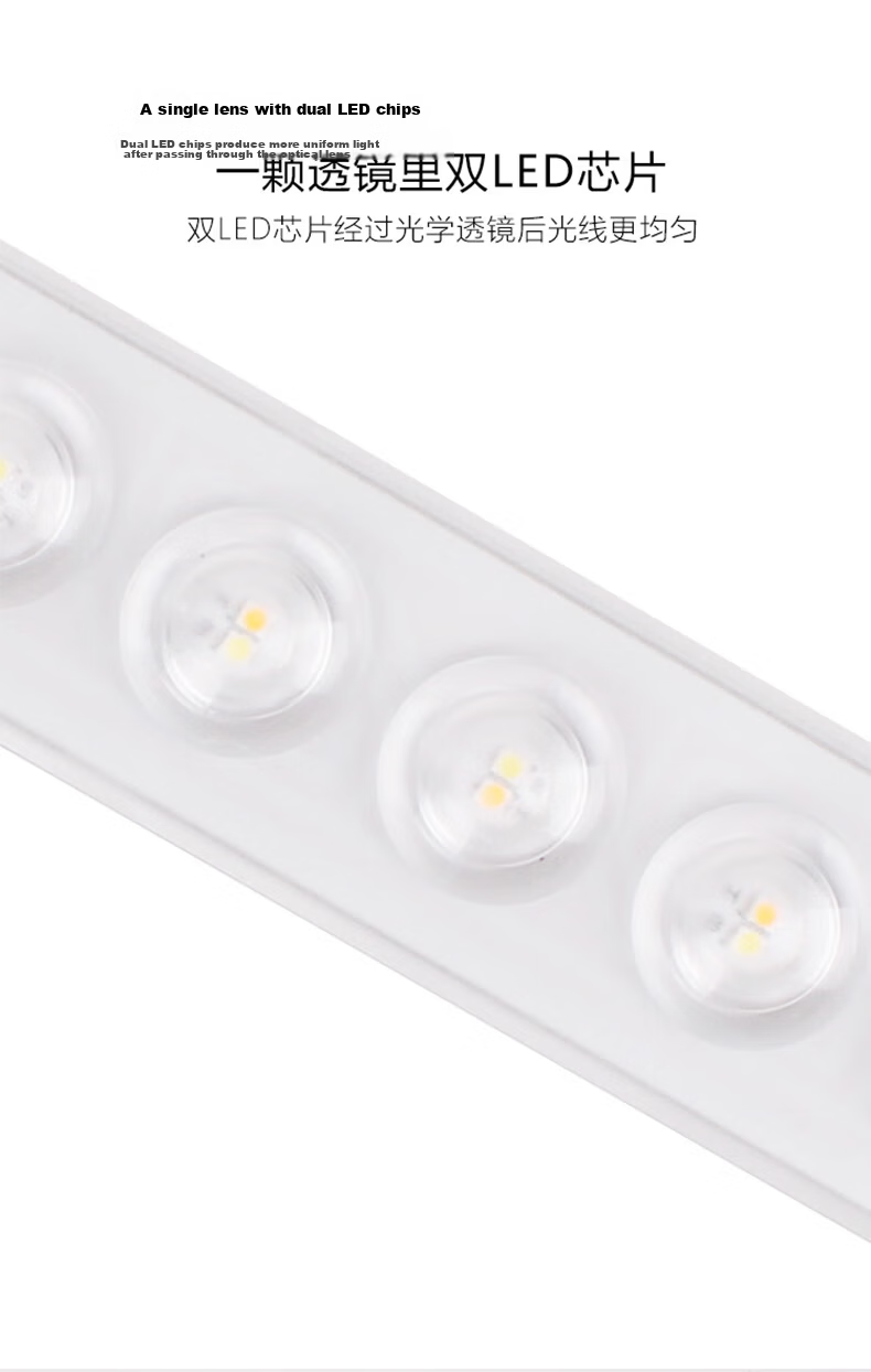 Foshan Lighting (FSL) LED Ceiling Light Panel Round Retrofit Lamp Board Tri-Color Light Source Ring Replacement LED Strip Module 32W/Three-Level Dimming/Upgraded Version 5