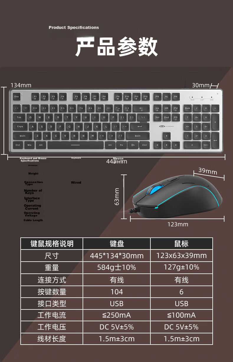 MageGee GK970 Wired Keyboard and Mouse Combo 104-Key Office Gaming Home Silent RGB Backlit Membrane Keyboard White 11