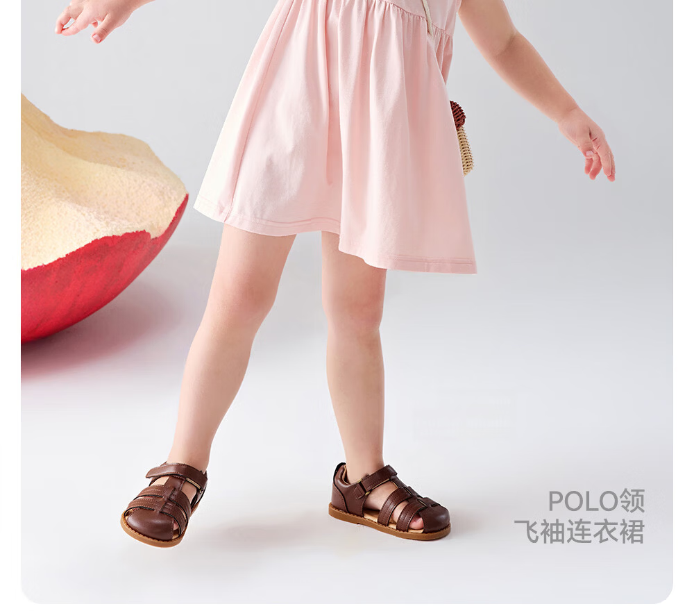 Betis Girls Summer Dress Children's Long Dress Thin Princess Breathable Sweat-Absorbing Polo Collar Baby Dress with Small Flutter Sleeves 5