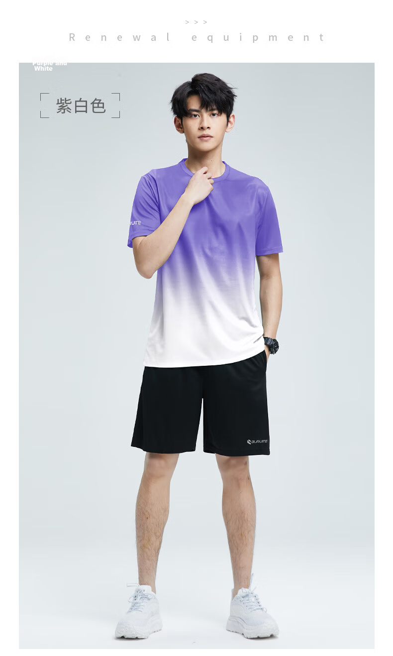 BURUITE Men's Summer Sports Set Short Sleeve Shorts Ice Silk Quick-Dry T-Shirt Athletics Training Fitness Running Basketball Badminton Apparel 14