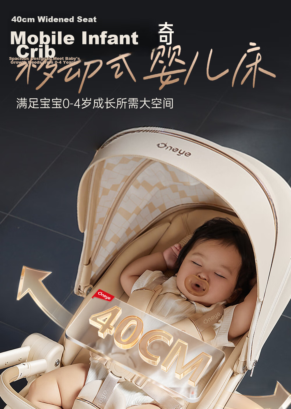 Wanya T9max Baby Stroller Reversible Lightweight Foldable Four-Wheel Shock Absorption Newborn High Landscape Champagne Brown 12