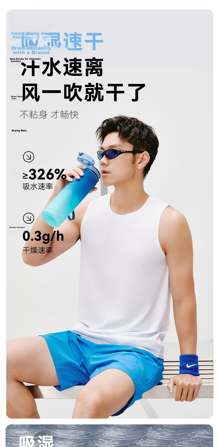 JD Jingzao [100 Ultra Breathable] Men's Quick-Dry Running Vest Mesh Breathable Durable Fitness Tank Top Black S 4