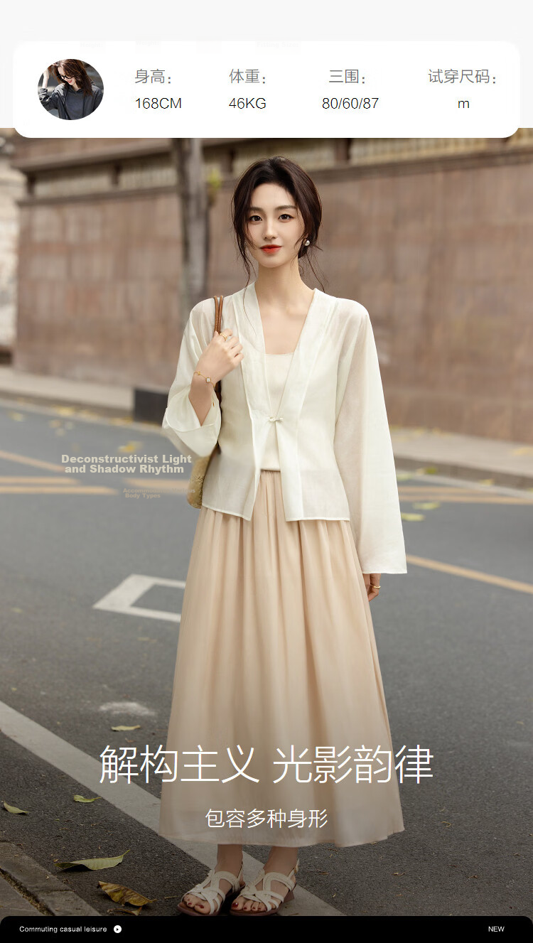 Demana [Refreshing Lyocell] Summer National Style New Chinese V-Neck Frog Button Loose Air-Conditioning Shirt Jacket for Women Premium Feel 6