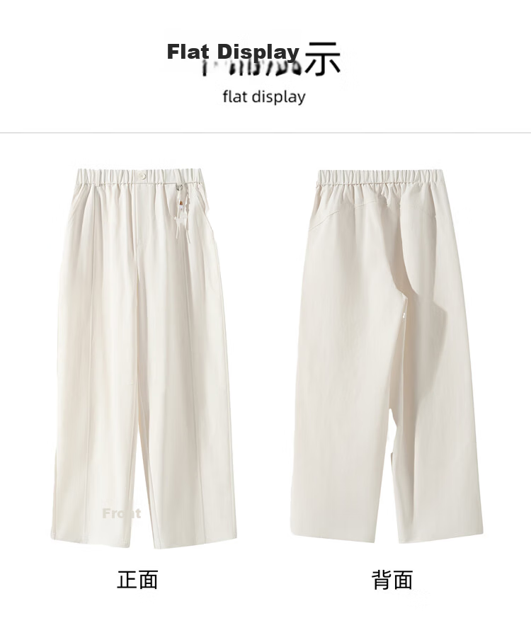 Free Style Wide-Leg Pants for Women Summer Thin Nine-Point Straight Casual Pants 2026 New High Waist Slim Loose Narrow Balloon Pants 13