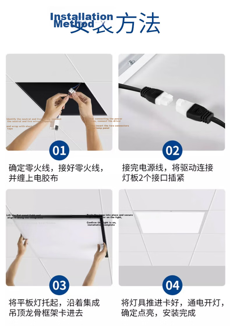 Yuanfang 600x600 Integrated Ceiling Light LED Panel Light Ultra-thin High CRI Aluminum Buckle Ceiling Panel Light 15