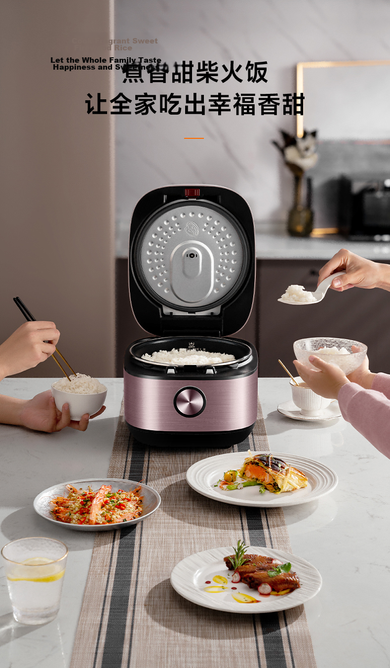 Midea 4L Large Capacity Smart Multifunctional Micro-Pressure Rice Cooker IH Induction Heating Energy Level 1 Porridge and Rice Cooker MB-FB40P501 9