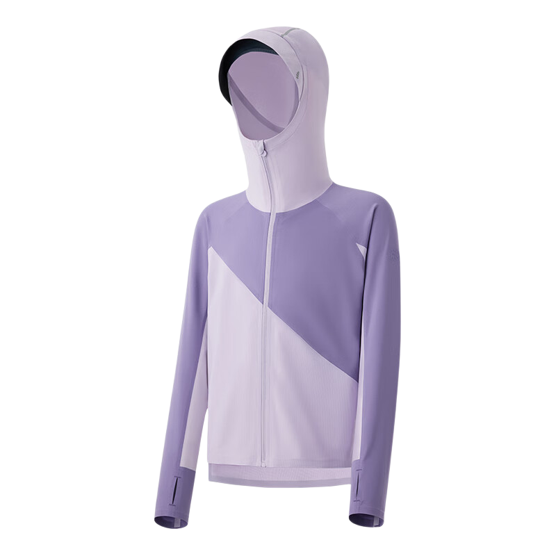 Beneunder Children's Seamless Sun Protection Clothing, Sun Protection Jacket for Boys And Girls, Quick-Drying Sports Sun Protection DS11224, Smoky Purple, Size 120