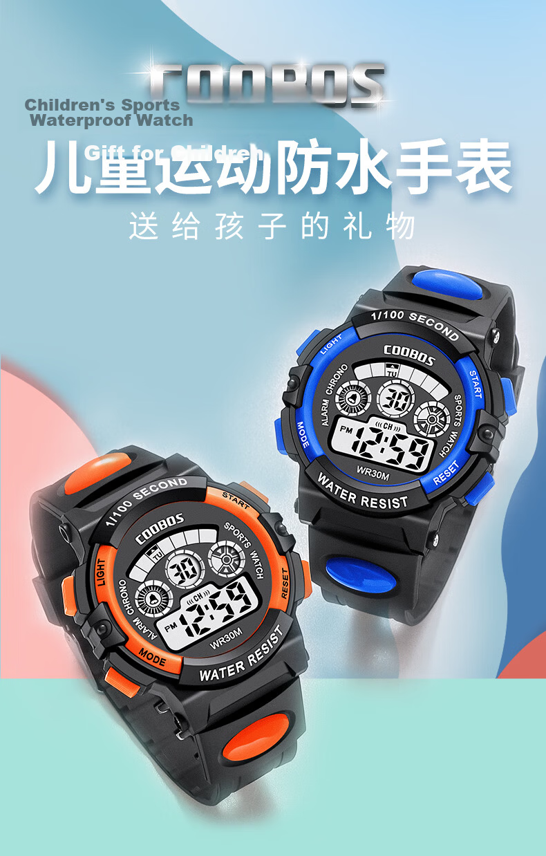 AELVO Electronic Watch for Middle and High School Students, Youth Boys Gift Sports Bracelet, Ages 12-18 1