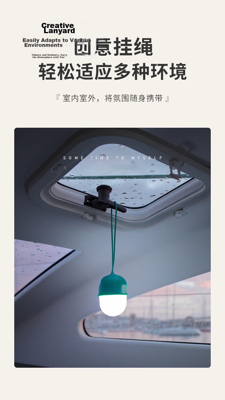LEXON Lanyard Garden Outdoor Decorative Hanging Lamp Home Camping Ambient Rechargeable Press Night Light Green Yellow 5