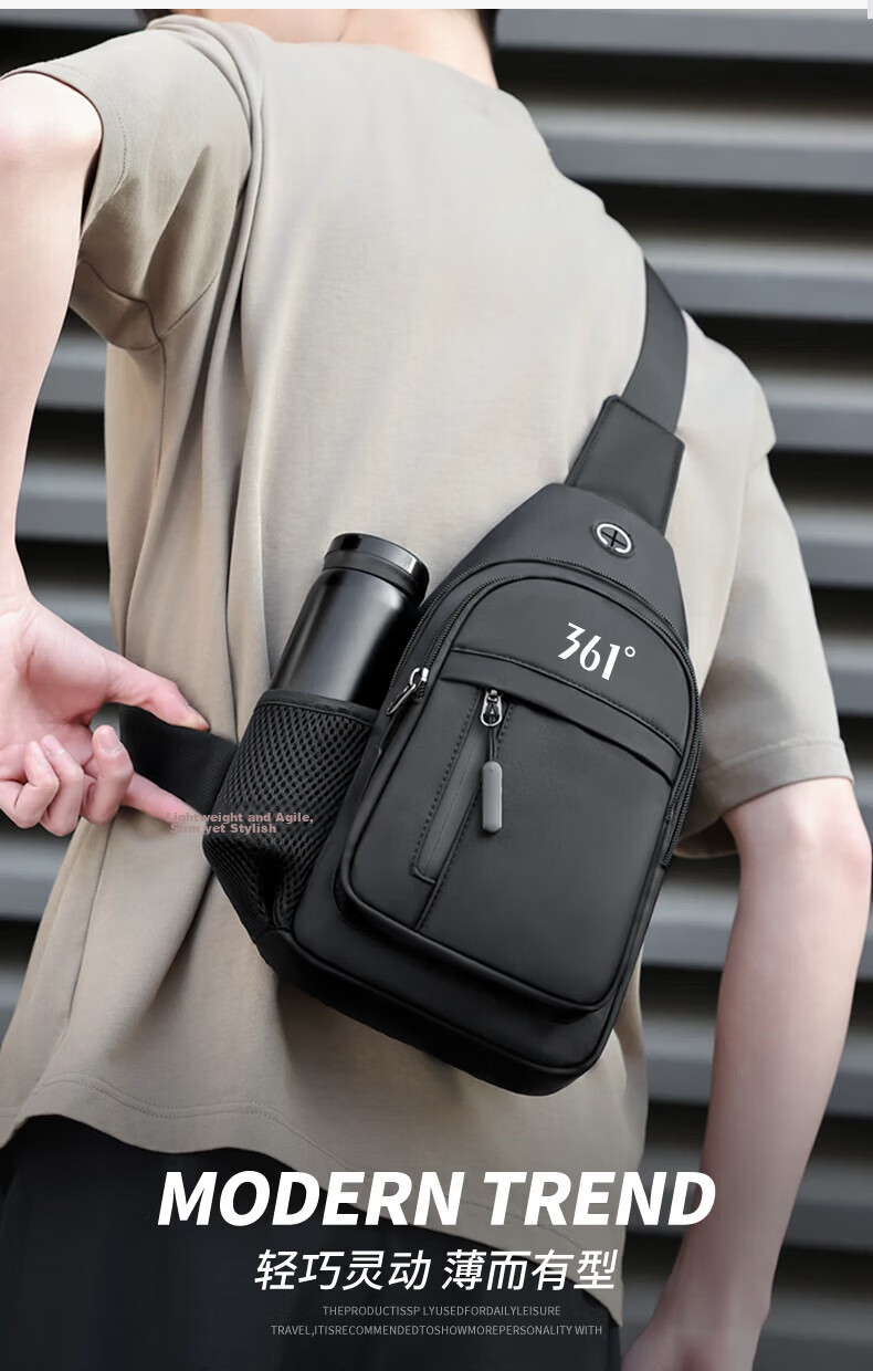 361° Men's Large Capacity Chest Bag Crossbody Sports Commuter Casual Cycling Shoulder Bag Phone Bag 2