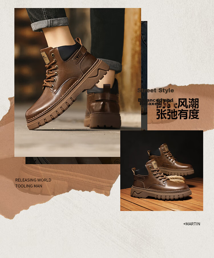 Bull Family Autumn Winter New Martin Boots Men's Outdoor Trendy Work Boots Versatile Retro Mid-High Lace-Up Boots for Men 4
