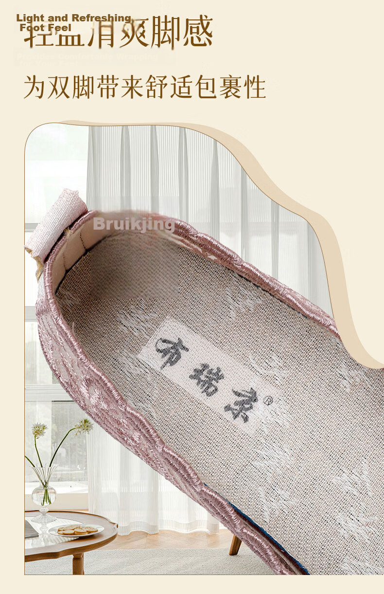 Anglerfish Old Beijing Cloth Shoes Women Summer Middle-aged and Elderly Comfortable Mom Mesh Breathable Casual Shoes A6013 Pink 38 7
