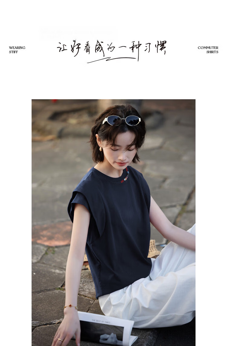 Demana [Cooling Black Technology Sorona] Summer Simple Style Beaded Ruffle Sleeve Slimming Concealing T-Shirt for Women High-End Feel 10