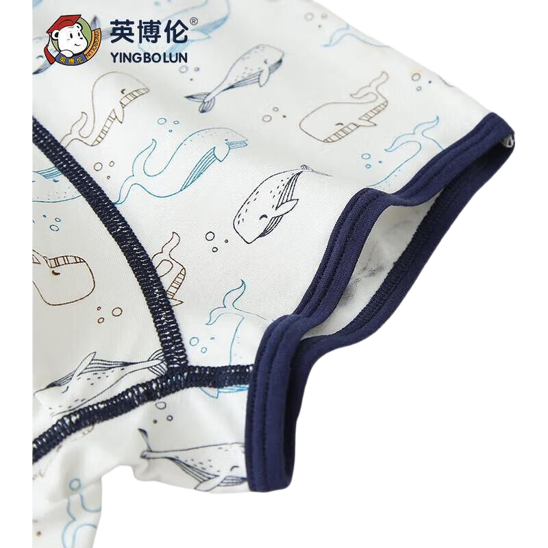 Inbolun Boys' Boxer Briefs Children's Underwear Shorts 3-Pack 130