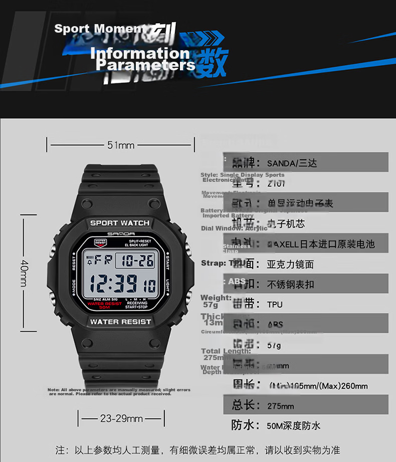 Wodu Youth Square Digital Sports Multifunction Alarm Clock Waterproof Boys Watch for Middle and High School Students Kids 6