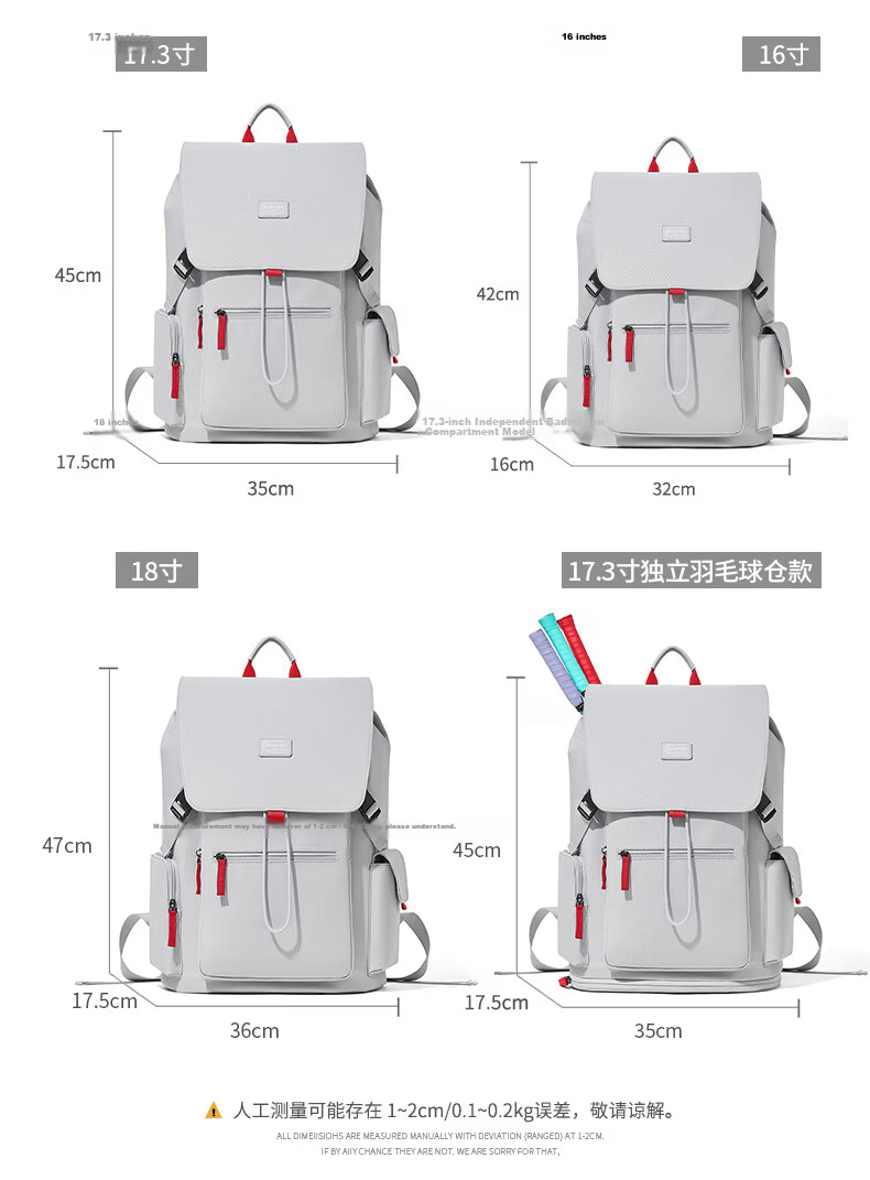 BOSTANTEN Xingqi Backpack Unisex Student School Bag Travel Backpack Camera Drone Inner Bag Large Capacity Laptop Bag 20