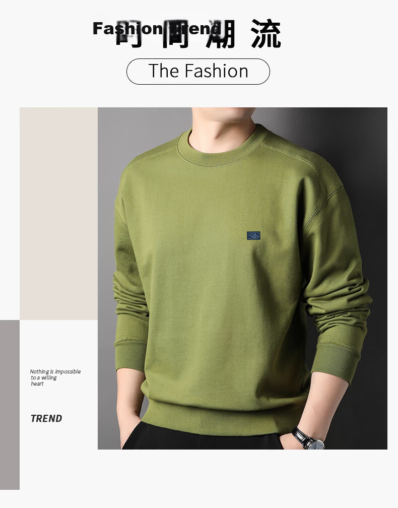 Hengyuanxiang 100% Cotton Men's Crewneck Pullover Sweatshirt Heavyweight Casual HJ168 Navy Blue S 2