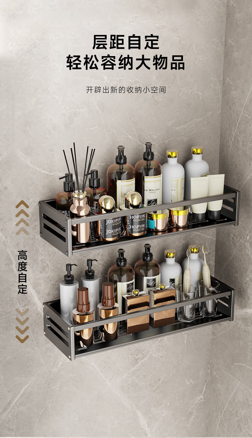 MICOE Bathroom Shelf Space Aluminum No-Drill Storage Nail-Free Adhesive Towel Bar Towel Rack Corner Shelf 3-Piece Set 5