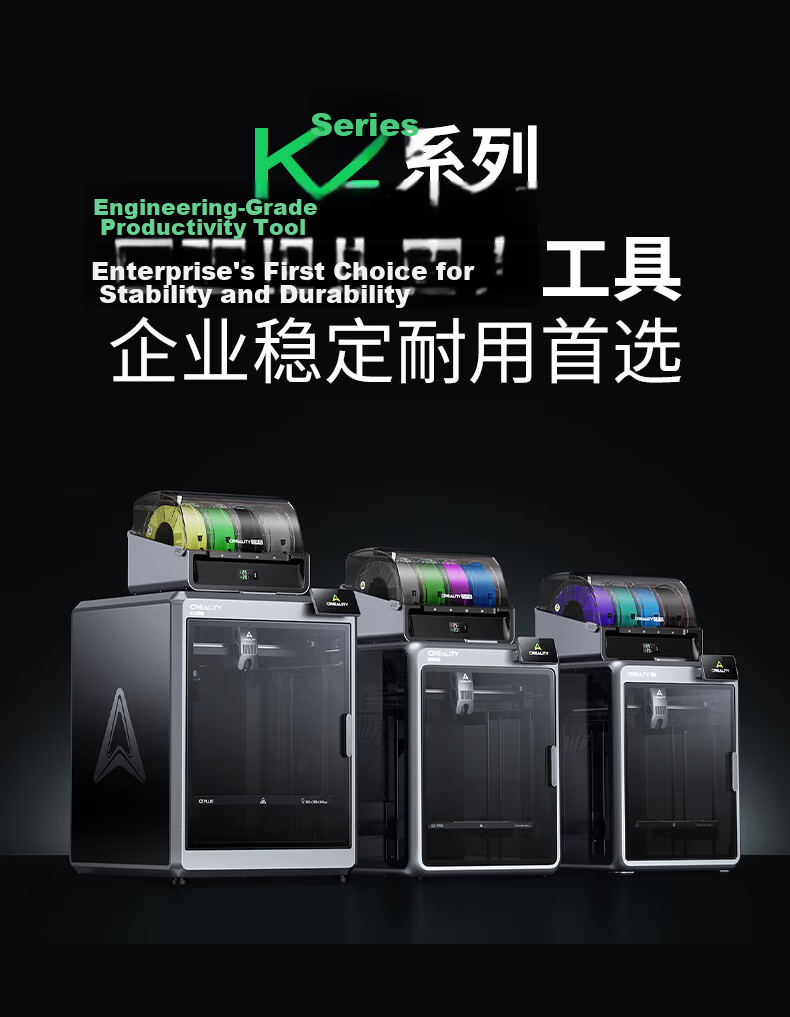 Creality K2 Pro 3D Printer Large Size FDM Desktop High Precision High Speed AI Monitoring Active Chamber Temperature Control 1