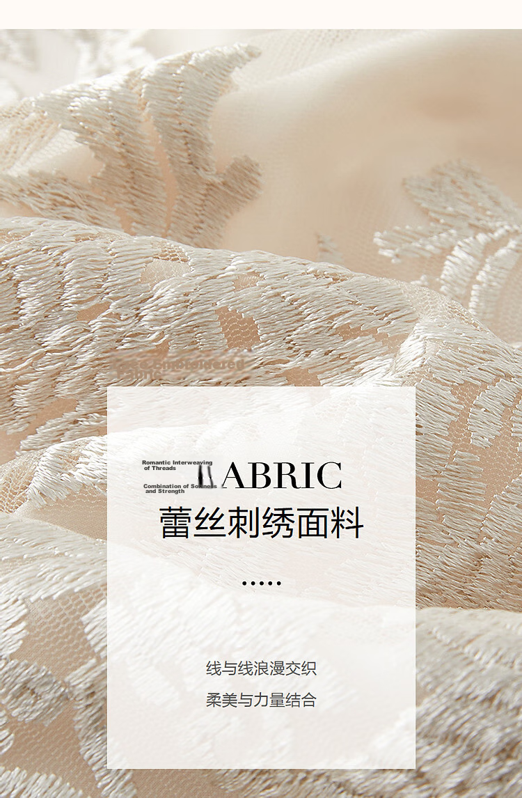 Demana French Charmer Summer Glossy Delicate Lace Embroidered Jacquard Short Sleeve Straight Mid-Length Women's Dress 9