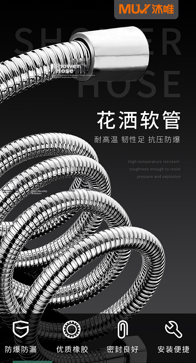Muvi Electric Water Heater Pre-Filter Washable Toilet Washing Machine Shower Head Tap Water Inlet Anti-Scale Device 1
