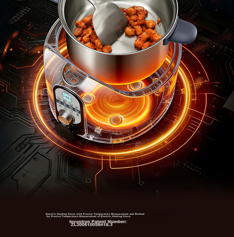 Gemside JSG-P18 Automatic Smart Cooking Stir-Fry Machine Non-Stick Oil-Free Multi-Purpose Electric Frying Pan Cooker 12