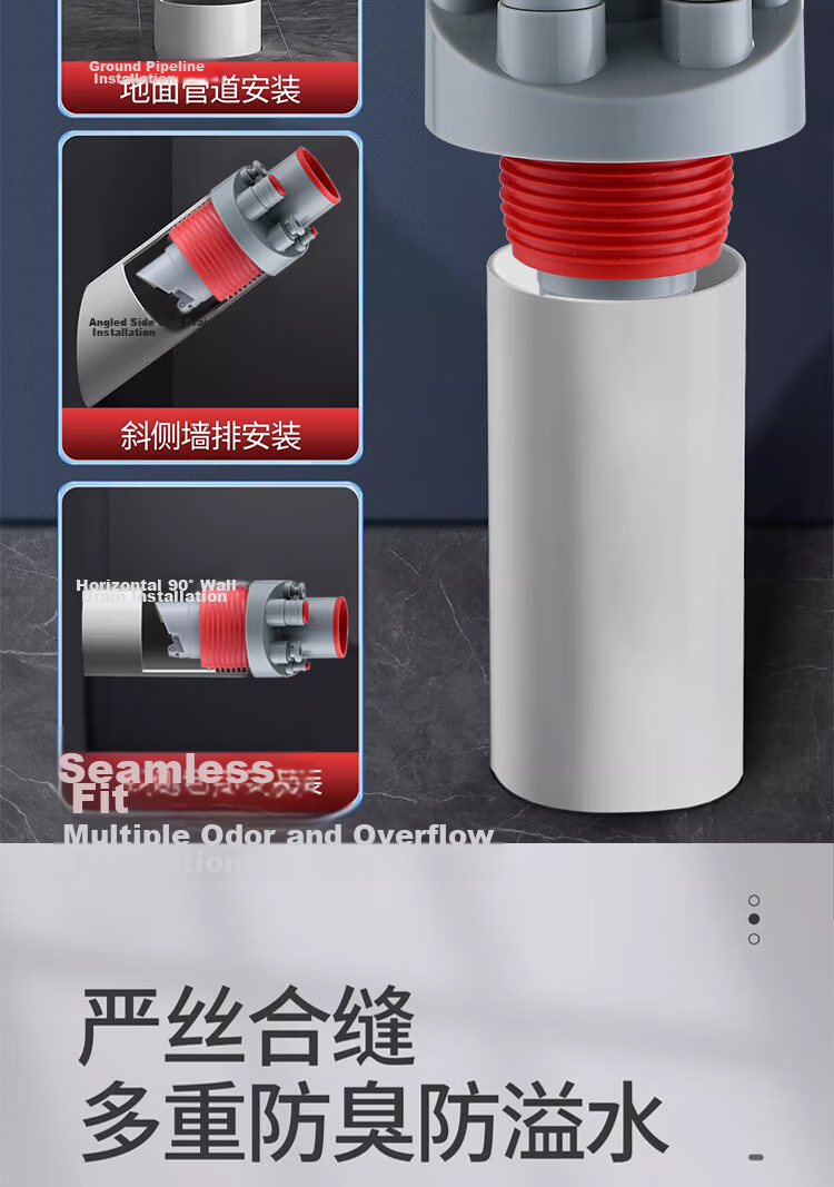 DU PONT Drain Anti-Odor Device, Kitchen Drain Tee Connector, Sealing Plug for Drainage Pipe, PJ035SW 8