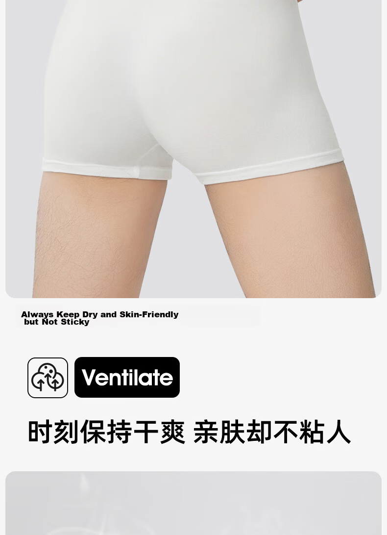 Qihaiqiu Disposable Men's Boxer Briefs 6-Pack Sterilized Travel Portable Large Size L Wash-Free 11