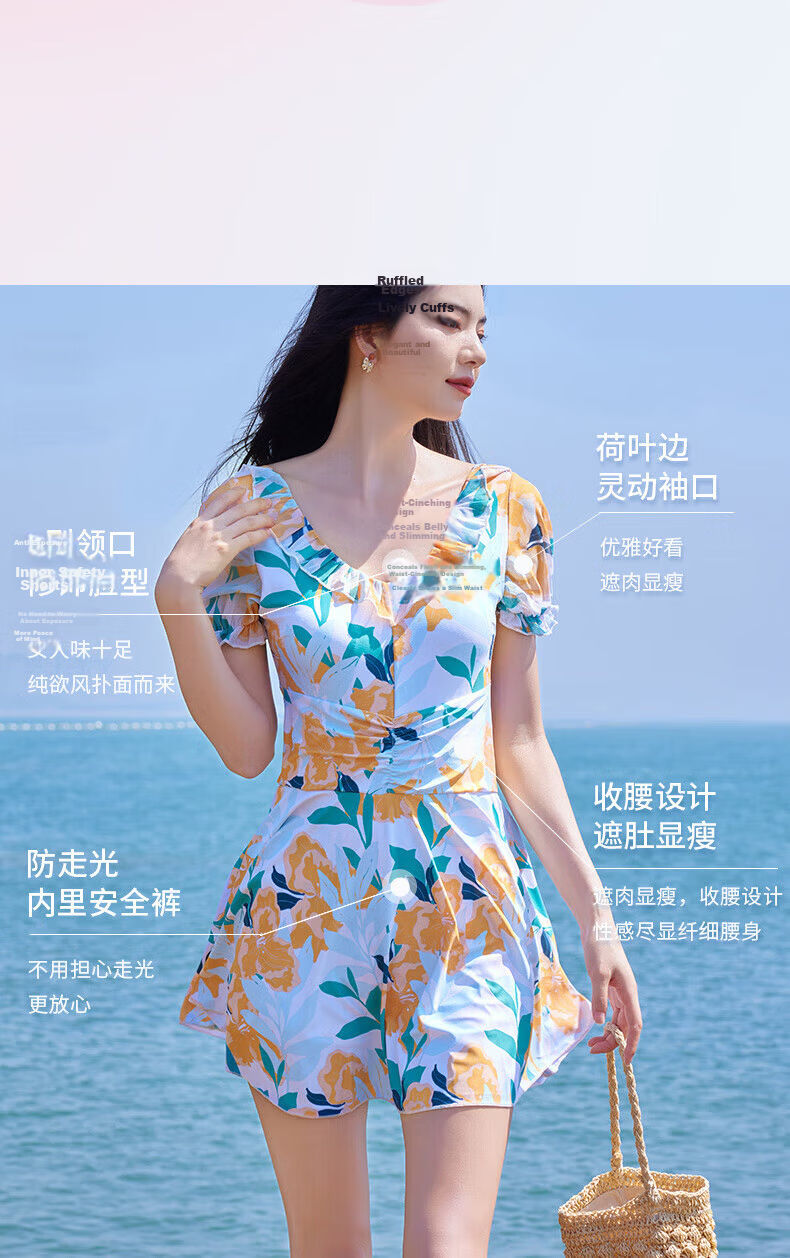LangSha Women's One-Piece Skirted Swimsuit Slimming Anti-Exposure Summer Beach Swimwear Pure Style Set 2