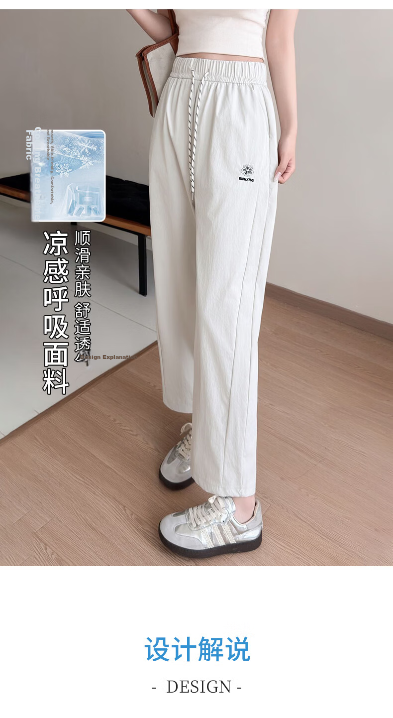 Langsha Ice Silk Women's Casual Pants 2026 Summer New Embroidered High Waist Straight Leg Cropped Wide Leg Quick-Dry Versatile Work Pants 6