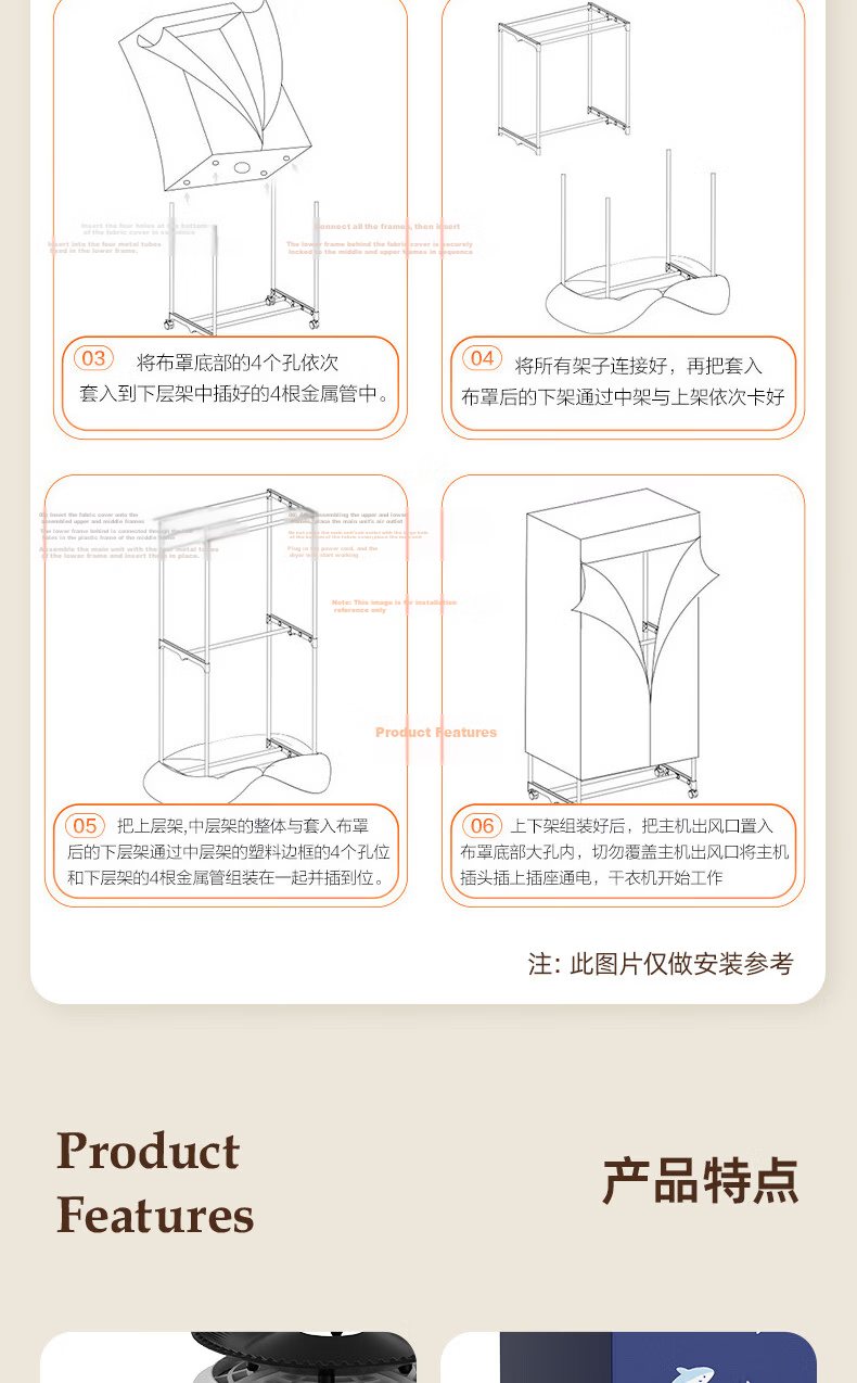 AUX [Foldable Storage + 7.5h Timer] Clothes Dryer, Foldable Home Drying Machine for Baby Clothes, Disinfection Dehumidification And Water Removal, Small Dormitory Wardrobe, 480L Large Capacity 28