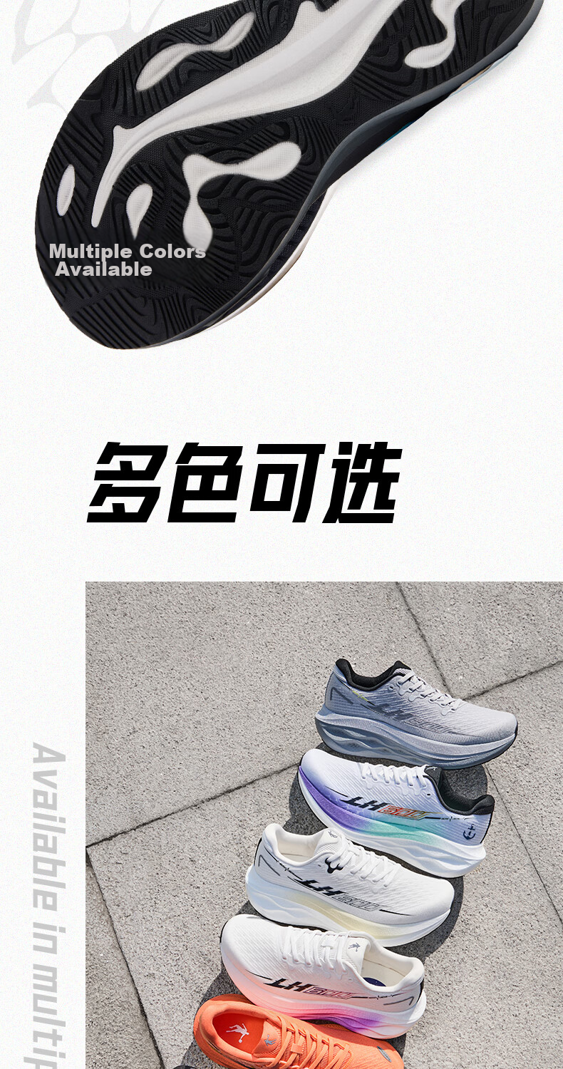 Jordan Navigator 600 II Men's Breathable Mesh Stable Shock Absorption Running Shoes 15