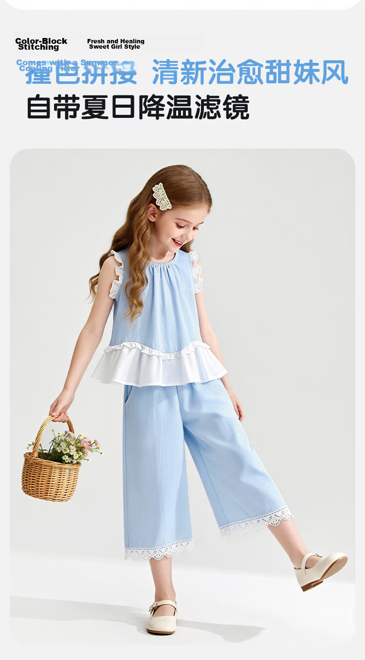 Disney Girls' Sleeveless Ruffle Edge Set Summer Ruffled Wide-Leg Pants Two-Piece Spliced Vest Blue 140 3