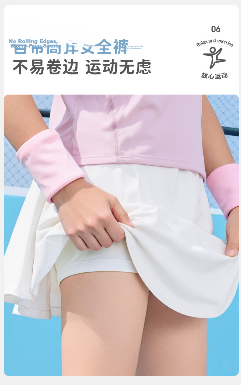 Lemonkid Kids Quick-Dry Sports Skirt Summer Girls Lightweight Breathable Tennis Skirt Anti-Exposure Soft Comfortable 12
