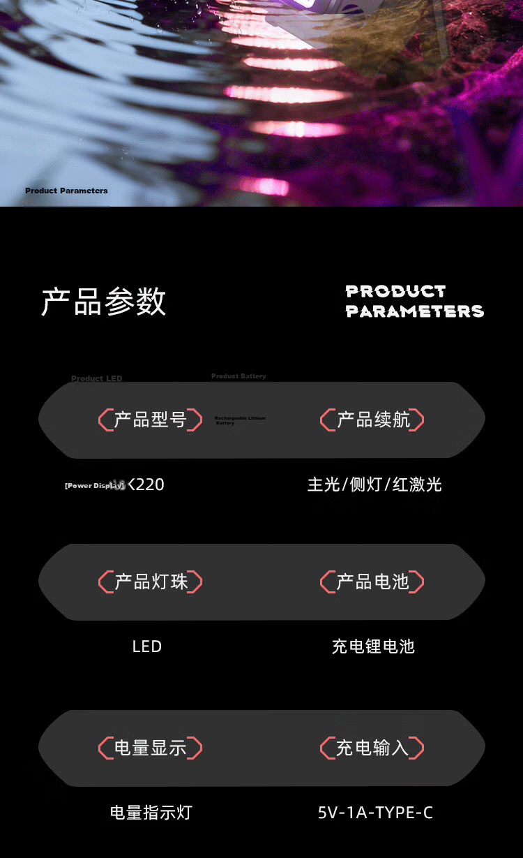Cavalry Multifunctional Rechargeable Portable Outdoor Long-Range Three-Color Strobe Flashlight Strong Magnetic Keychain Buzzer Alarm 18