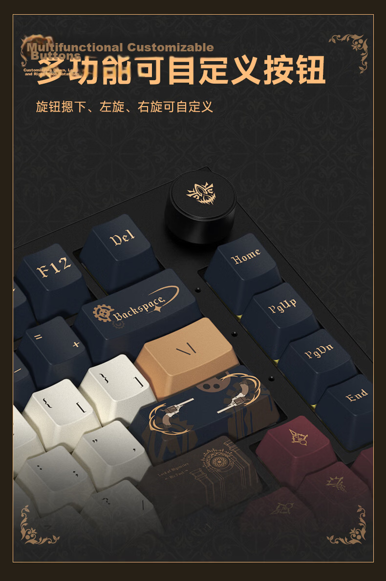 AKKO 5075 V5 Mysterious Master Collaboration, 75-Key Layout, Tri-Mode Wireless Mechanical Keyboard, 82 Keys, High Aesthetic Value, Laptop Office Keyboard, Bluetooth And Wired Gasket Structure 8