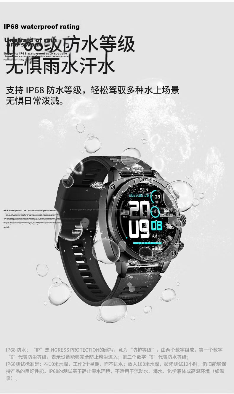 Dickies Smart Sports Watch Student Heart Rate Blood Oxygen Sleep Monitoring Bluetooth Call Waterproof Multifunction CL-747 Black 9