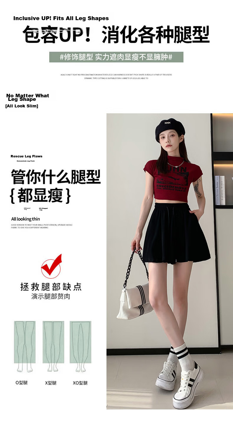 Langsha Women's Summer Ballet Style Loose Dance Sports Wide-Leg Home Pants JK Anti-Exposure Hot Shorts 8