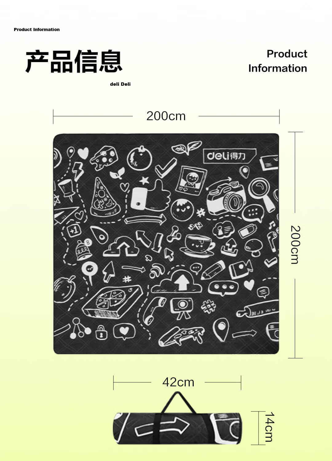 Deli Picnic Mat Machine Washable Outdoor Camping Ultrasonic Thickened Moisture-Proof Waterproof Insulated Lightweight Portable Tent Crawling Mat 13