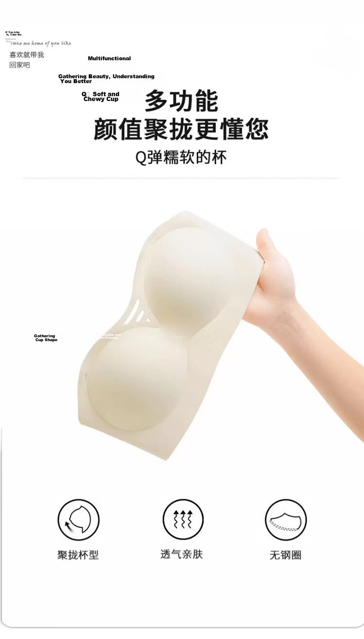 GUJIN Cloud Seamless Strapless Bra for Women, Small Chest Push-Up, Anti-Slip Bandeau, Backless Invisible Bra 4