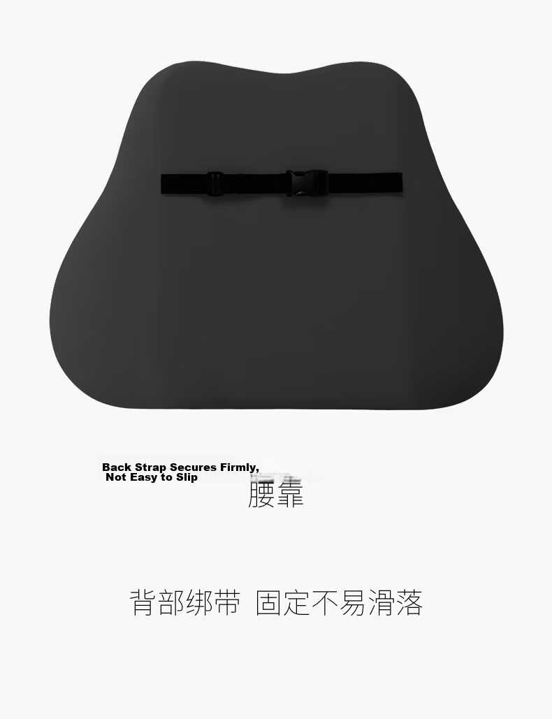 YOTOK Official Genuine Car Lumbar Support Cushion Backrest Pillow for Driver Seat (Japan) 29