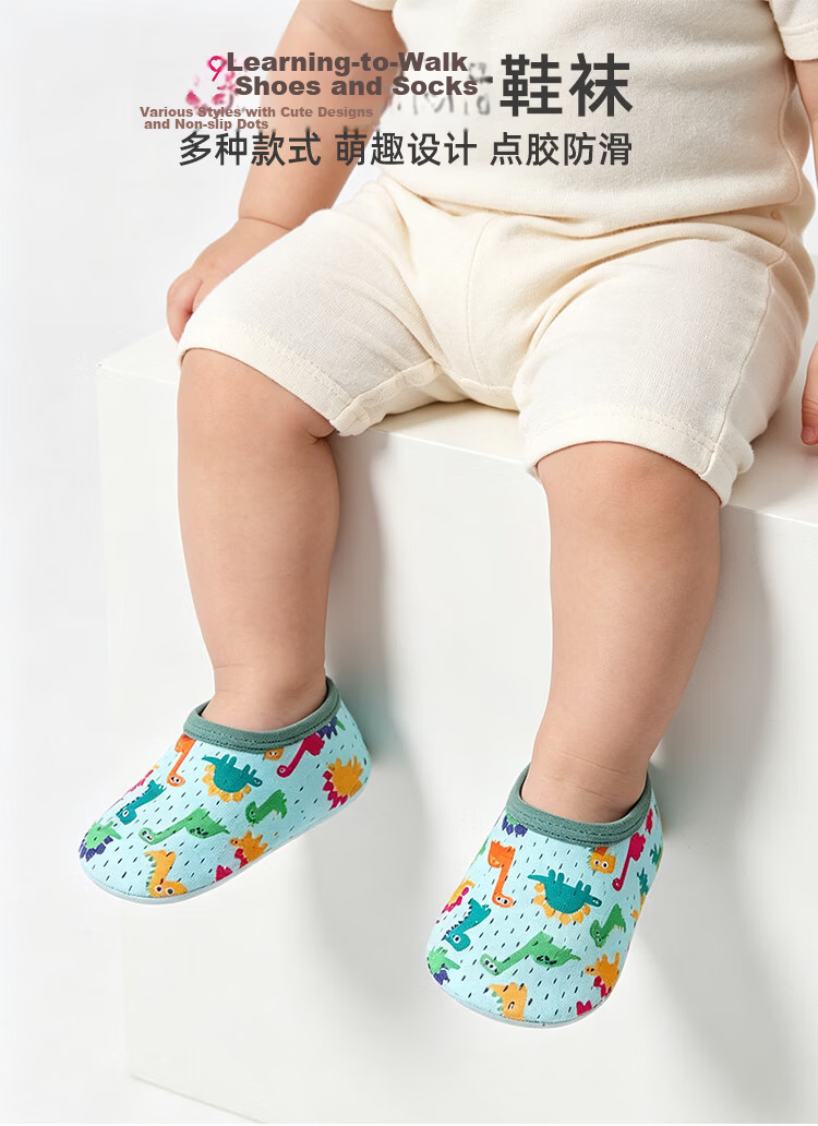 9i9 Baby Walking Shoes Summer Non-Slip Breathable Thick Sole Soft Indoor Shoes 2 Pairs 1-2 Years A109 Dinosaur Monkey 1