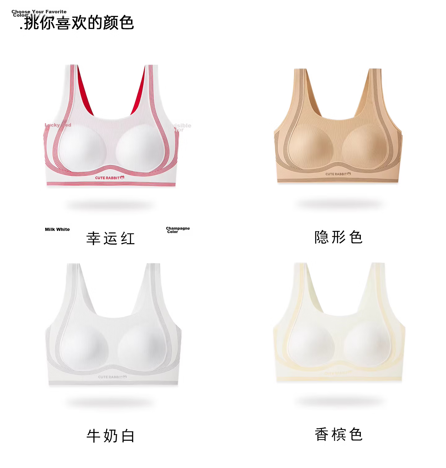 YUZHAOLIN 2-Pack Developmental Period Teen Student Underwear High School Girls Sports Bra Vest 14