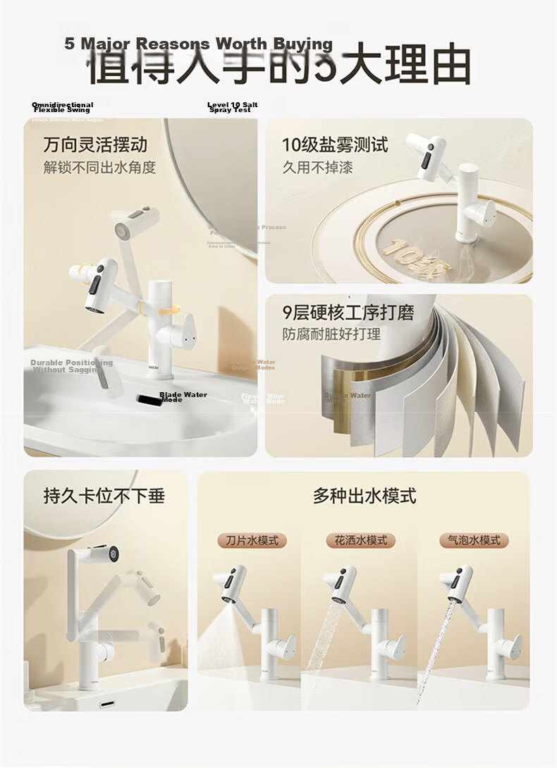 ARROW YJ Basin Faucet with Universal Rotating Arm, Bathroom Sink Mixer Tap, Dual Control Hot and Cold Stainless Steel Faucet 4